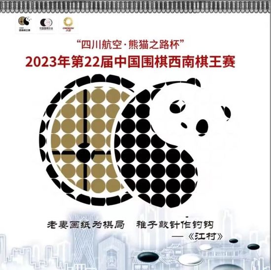 尤文图斯本赛季13轮过后取得9胜3平1负的战绩，目前以30个积分排名联赛第2名位置。